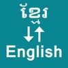 来画 
